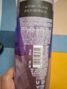 Sunsilk Frizz Smooth Shampoo