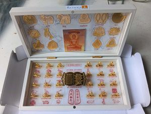 Decorative Pooja Box set