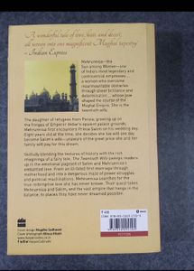 The Twentieth Wife by Indu Sundaresan