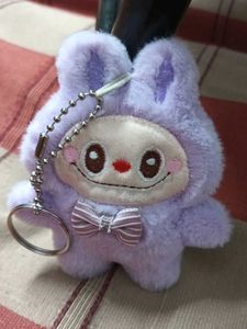 labuba tranding doll