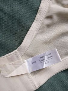 Off White Padded Lace Bra