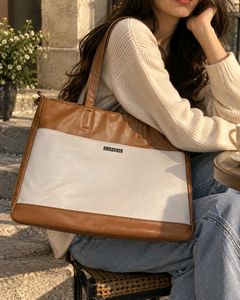 Caprese Chic Two-Tone Tote Bag