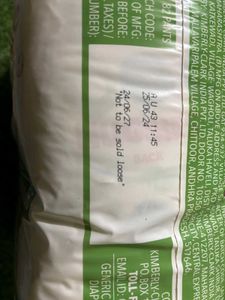 Huggies Nature Care Diaper Pants - Size S