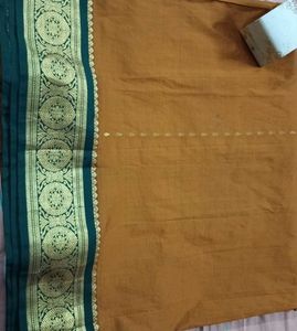 Elegant Mustard Saree with Gold Border