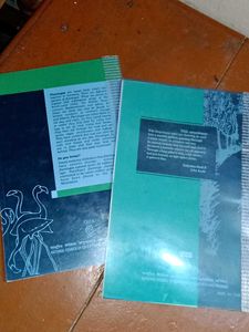 Class XII hindi  English Textbook
