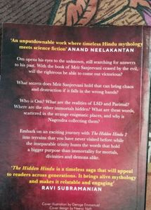 The Hidden Hindu: Book 1 And 2
