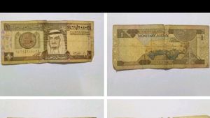 King Fahd Forth Issue Rare 1 Saudi Riyal Old Note