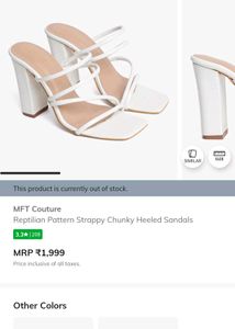N10. CREME SEXY BLOCK HEELS