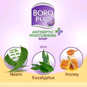(Combo) BOROPLUS SOAP..(Pack Of 7)