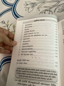 Book: Dukha Se Bacho, Sukha Sa jio