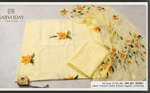Yellow Floral Print dress material with Dupatta