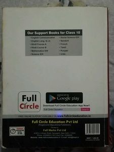 Full Marks Science for Class 10 CBSE