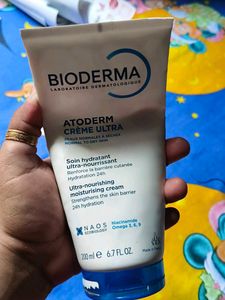 Bioderma Atoderm Ultra Moisturising Cream