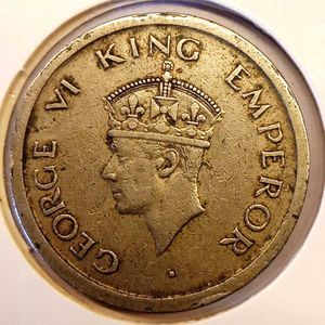 1947 King George VI ONE, HALF and QUATER Rupee