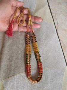 Neck Piece