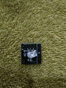 Infrared Ir Wireless TV Remote Control Module Kits