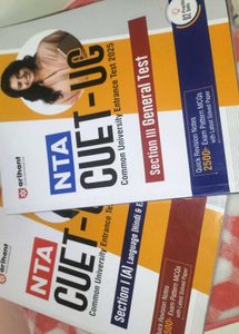 CUET  Language And General  Book Combo