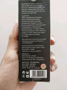 MARS BB CREAM -  04 TAN
