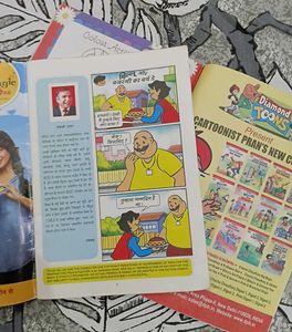 Billu Comic Collection