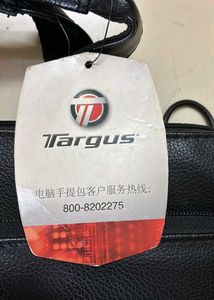 Lenovo ThinkPad Laptop Bag