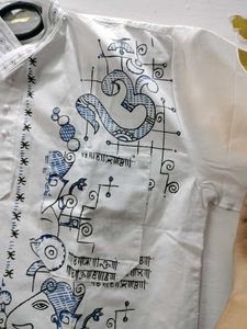 Men's White Kurta with Ganesha Print
