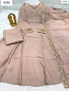 Elegant Kurta Set with Dupatta