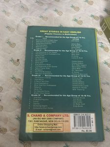 Outstanding Short Stories