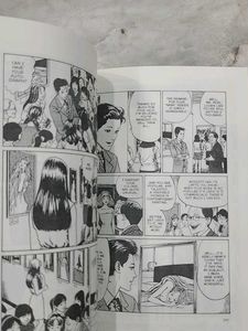 Junji Ito Shiver Selected Stories (A1 quality)