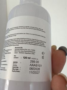 Minimalist Oat Extract Gentle Cleanser