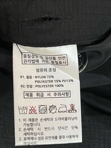 XLIGHT Lightweight Weather Resistant Jacket
