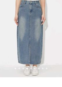Slit Denim Aline Skirt also Green Pants As Gift