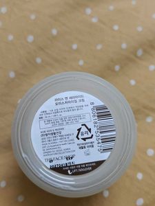 The faceshop Rice Ceramide Moisturizing Cream