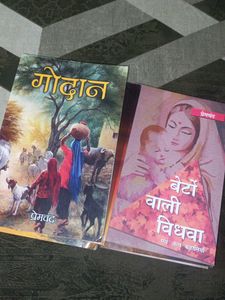 Munshi Premchand Hindu Books