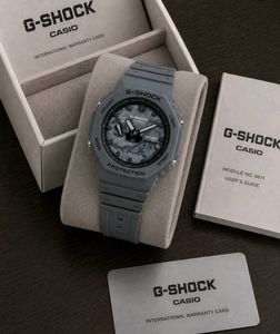 G-Shock Grey Camouflage Watch