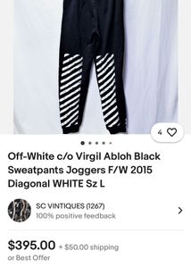Off White Luxury Sweatpant Jogger