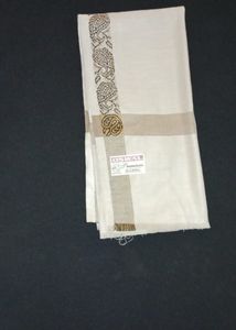 Grey Wool Embroidered Shawl