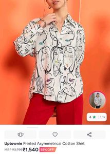 Uptownie Artistic Face Print Button-Up Shirt
