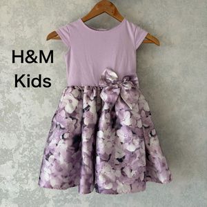 Cute H&M Kids Floral Dress