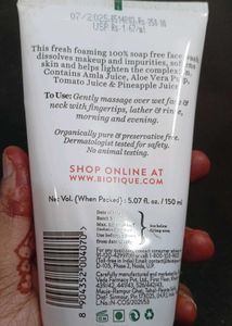 Biotique Fruit Brightening Face Wash