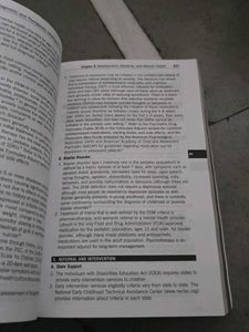 Harriet Lane Handbook 19th Ed