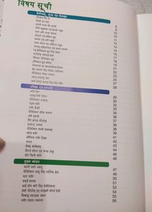 No Oil Veg Cooking