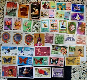 40 Vintage BHUTAN Stamps