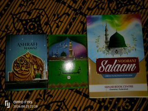 Islamic Books: Namaz & Salaam