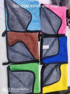 Double Sided Microfiber Cloth 500 GSM Pack Of 8