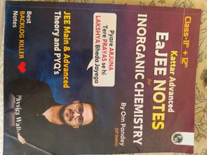 JEE Main &amp; Advanced Chemistry Notes - 2 Books