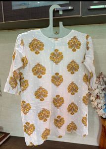 Elegant White &amp; Gold Kurta Set