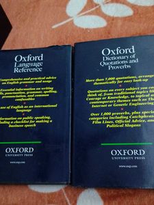 Oxford Compendium of English
