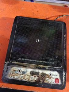 long Way induction not working need service