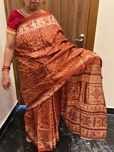 Salee🎉🎉🎉Beautiful Brown Saree Silk(without Blouse)❤️