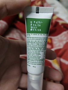 Simple Barrier Repair Hydrating Lip Balm